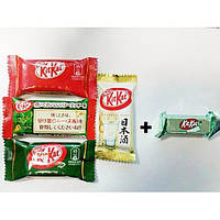 KitKat Set 5 pieces