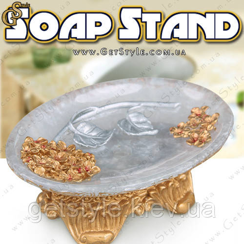 Вінтажна мильниця - "Soap Stand" - 1 шт