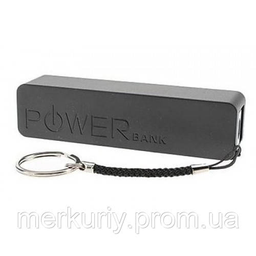 Power Bank 2600 mAh