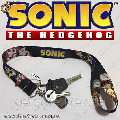 Ремінець для ключів Соник - "Sonic Lanyard"