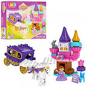 Конструктор JDLT 5282 замок принцеси, карета з конем, фігурка, 55де