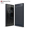 TPU чохол накладка Urban для Sony Xperia XA1 Plus G3412 (2 кольори), фото 6