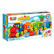 Конструктор JDLT 5306 поїзд, фігурка, картки, 45 м