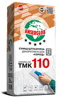 Штукатурка Anserglob Короїд ТМК-110 2,5 мм білий 25 кг