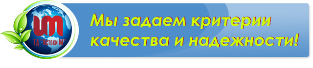 Вентиляційні клапани для систем внутрішньої каналізації McAlpine HC47_McAlpine HC50-50 Вентиляційні клапани для внутрішньої каналізації MCALPINE