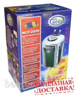 Зовнішній фільтр для акваріума AquaNova NCF-2000 до 800л.