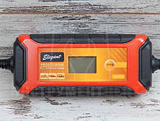 Імпульсне інтелектуальний зарядний Elegant 100415