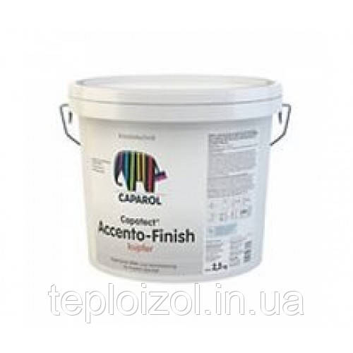 Шпаклівка Capatect Accento-Finish (золотий) 2,5 кг