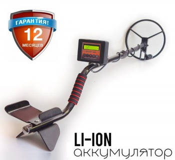 Металошукач імпульсний Clone PI-AVR/Клон піавр з ЖК-дисплеєм глибина 1,9-3 м