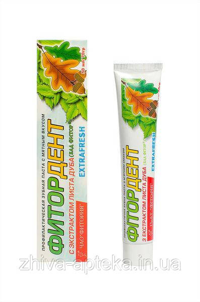 Зубна Паста від Пародонтозу ФиторДент, 50 мл, фото 1