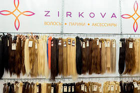 Виставка InterCHARM 2015