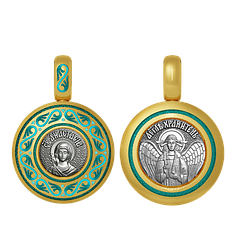 Жіночі святі образи. Ладанки іменні, натільні, срібло