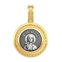 ОБРАЗОК Антоніна, фото 1