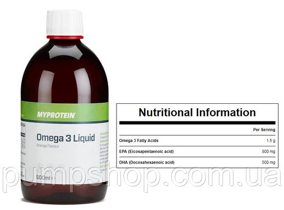 Рідкі омега-3 зі смаком Myprotein Omega-3 liquid 500 мл апельсин (супер дозування), фото 2