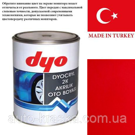 Автоемаль MAZDA SQ 1 л акрил DYO., фото 1