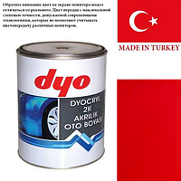 Автоемаль MAZDA SQ 1 л акрил DYO.