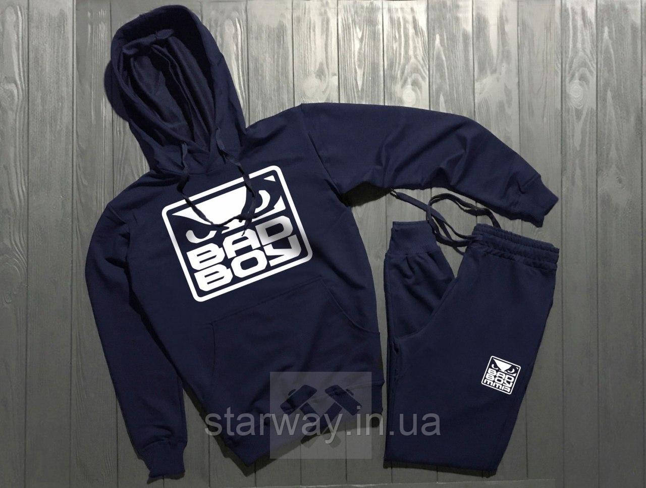 Спортивний темно синій трикотажний костюм Bad Boy logo з капюшоном | топ