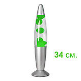 Нічник лава лампа з парафіном "Ракета" зеленого кольору, фото 4