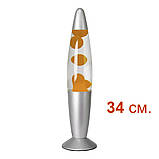 Нічник лава лампа з парафіном "Ракета" жовтого кольору, фото 5