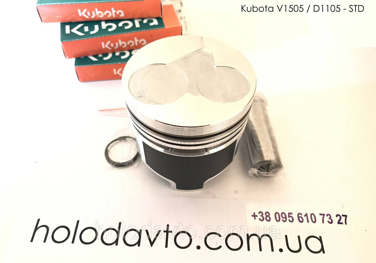 Поршень STD Кубота Carrier Kubota V1505 ; 25-15125-00: продажа, цена в ...
