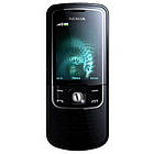 Nokia 8600 Luna кнопковий мобільний телефон (Оригінал) made in Germany, фото 8
