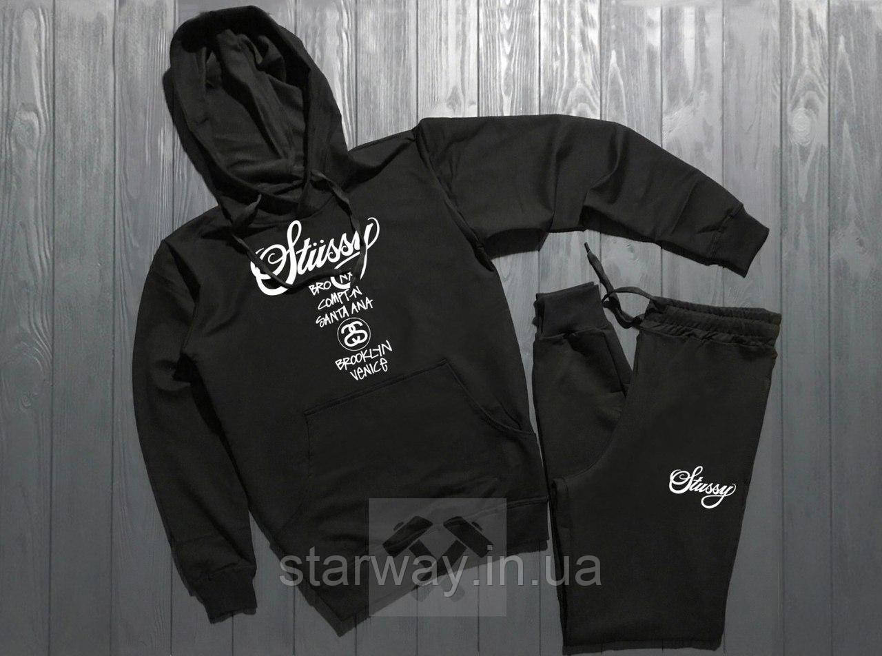 Трикотажний чорний спортивний костюм Stussy brooklyn з капюшоном | топ