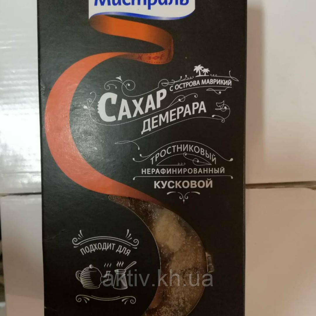 Цукор Демерара кусковий 500 гр