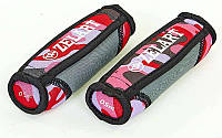 Гантели для фитнеса с мягкими накладками (2 x 0,5кг) (2шт,нап.-метал.шарики, роз.камуфляж)