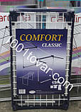 Сушка для білизни "Comfort Classic", 15 м., фото 3