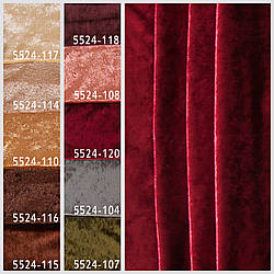 Тканина для штор 535524