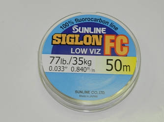 Флюорокарбон Sunline SIG-FC 0,840 мм 35 кг 50 м