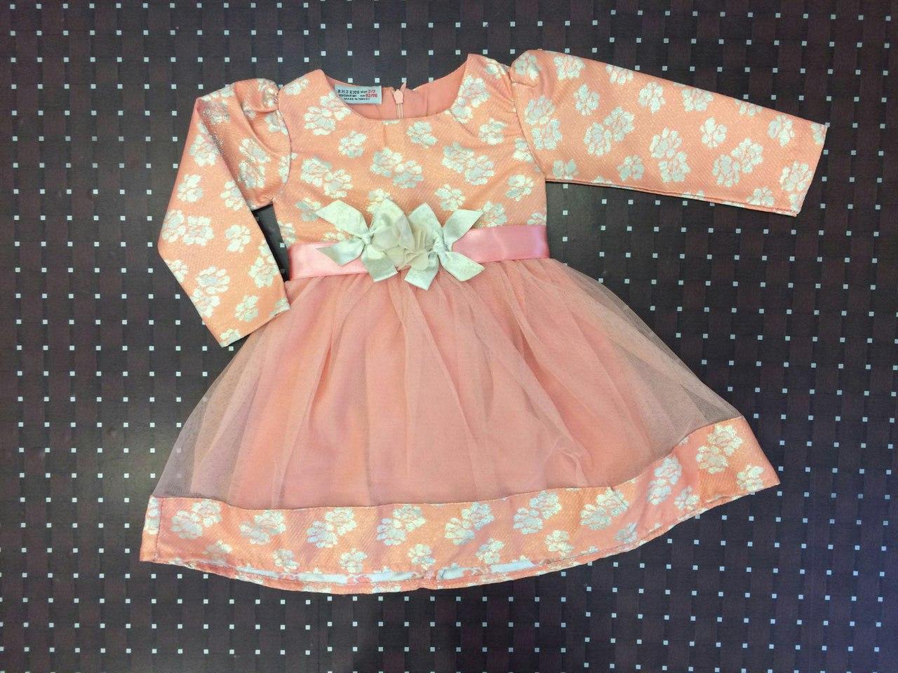 Платье Нарядное Парчовое Персиковое для Девочки 4-5 Лет — Купить ...