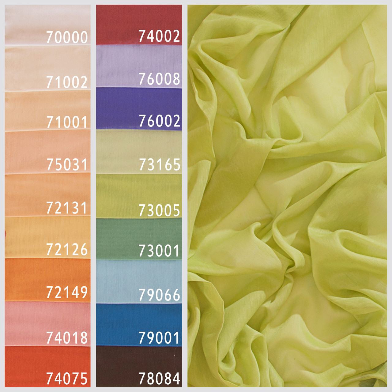 Тюль однотонная w356 купить в Киеве по низкой цене с доставкой по Украине