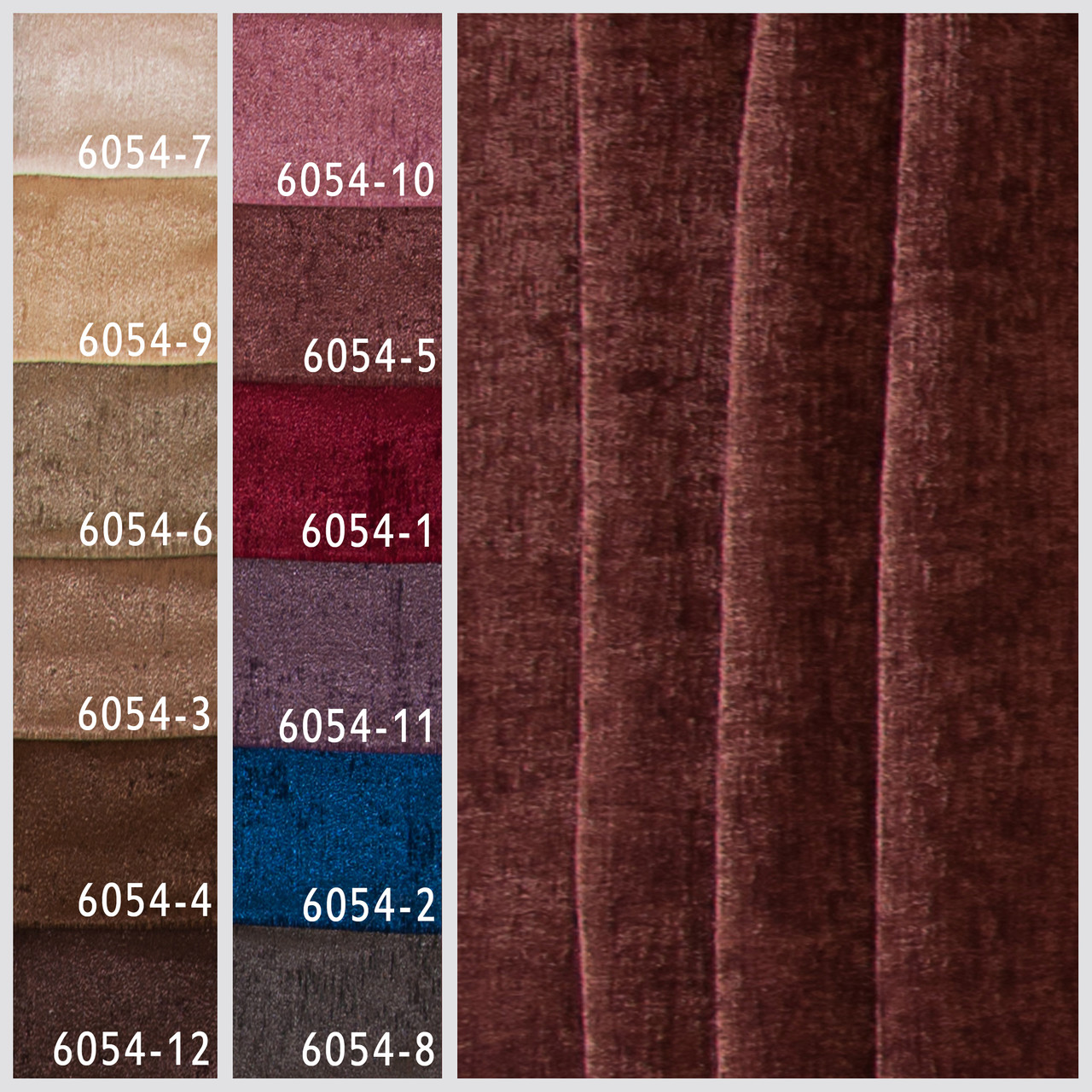 Тканина для штор однотонна 536054, фото 1