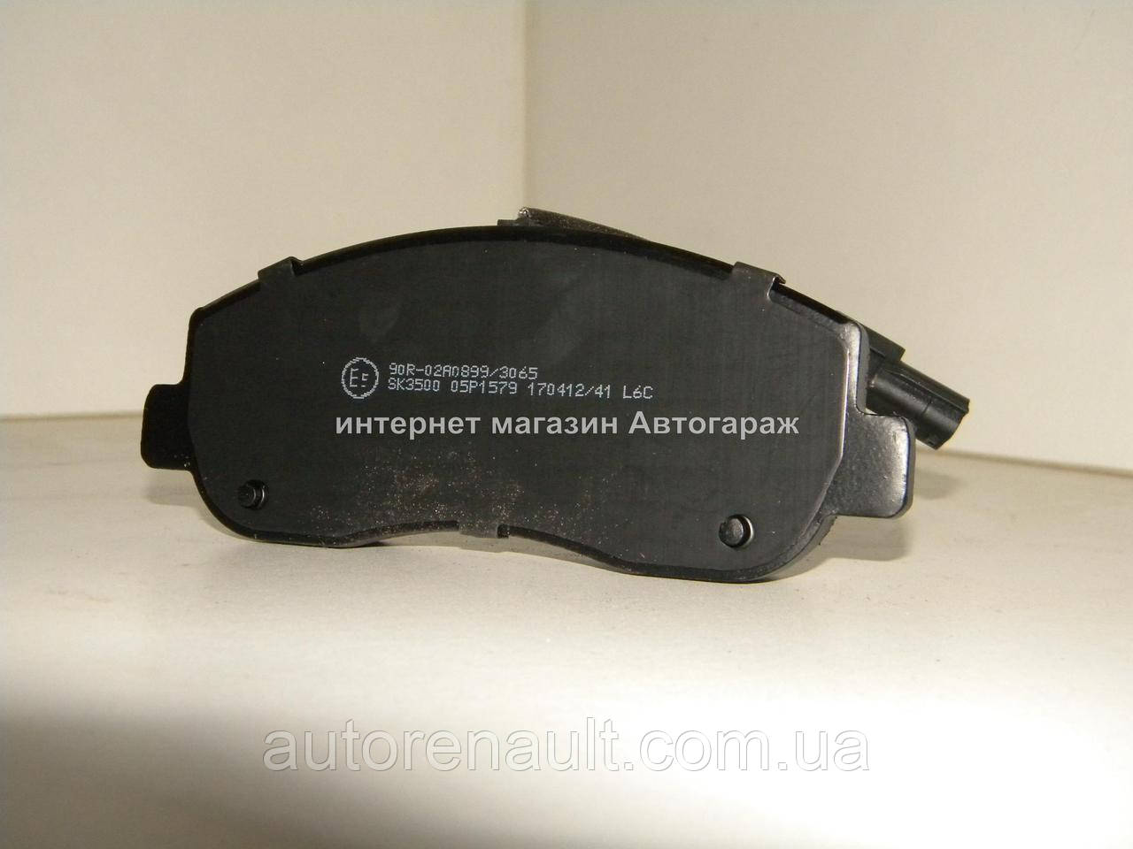 Гальмівні колодки передні на Рено Майстер III (c 2010 р. в.) SAMKO (Італія) 5SP1579