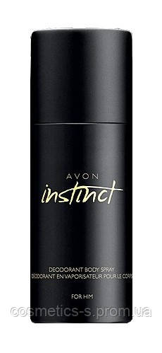 Дезодорант спрей для тіла Instinct, Avon, Body Spray, Ейвон, Інстинкт, 150 мл, 10732