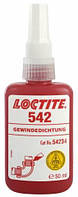 Loctite 542 (фланцевий герметик середньої міцності для різі малого діаметра)