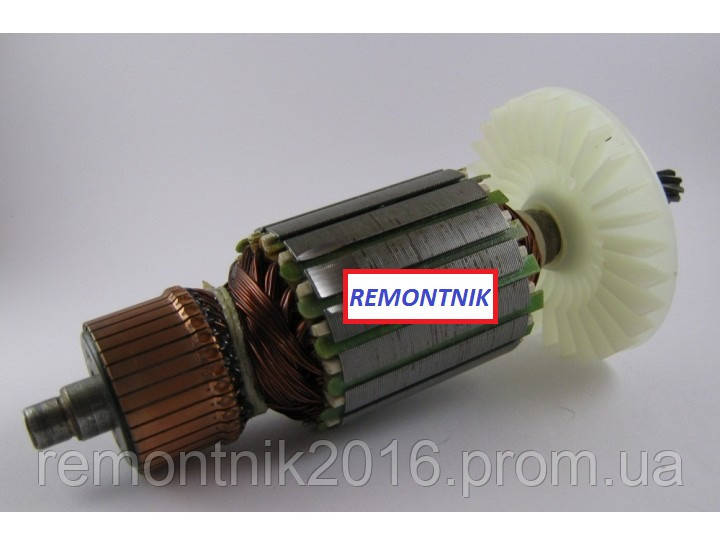 Якорь для Дисковой Пилы Odwerk (Одверк) 2000Вт № 21-07-070 — Купить ...