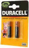 Батарейки AAA Duracell LR03 ALKALINE блістер 2шт