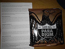 Андрей Турковский
Когда решил взять новые струны, и ненароком стал тестировщиком компании ErnieBall: 
> "отправляем вам уникальную пачку эрни"
> "внутри спец благодарность от компании с позолоченным оттиском )"
> "пачка прототип получена как демо