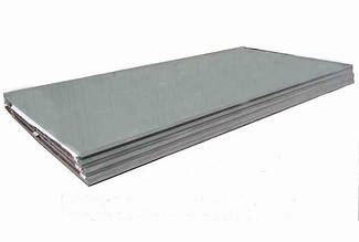 Вініпласт шматки різних розмірів