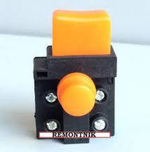 Кнопка для дискової пили Інтерскол 2000 Вт No 01-175