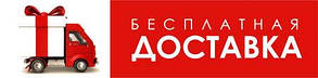 Зварювальний пальник МВ EVO PRO 24 3 м KZ-2 (євророз'єм) FK Abicor Binzel, фото 5