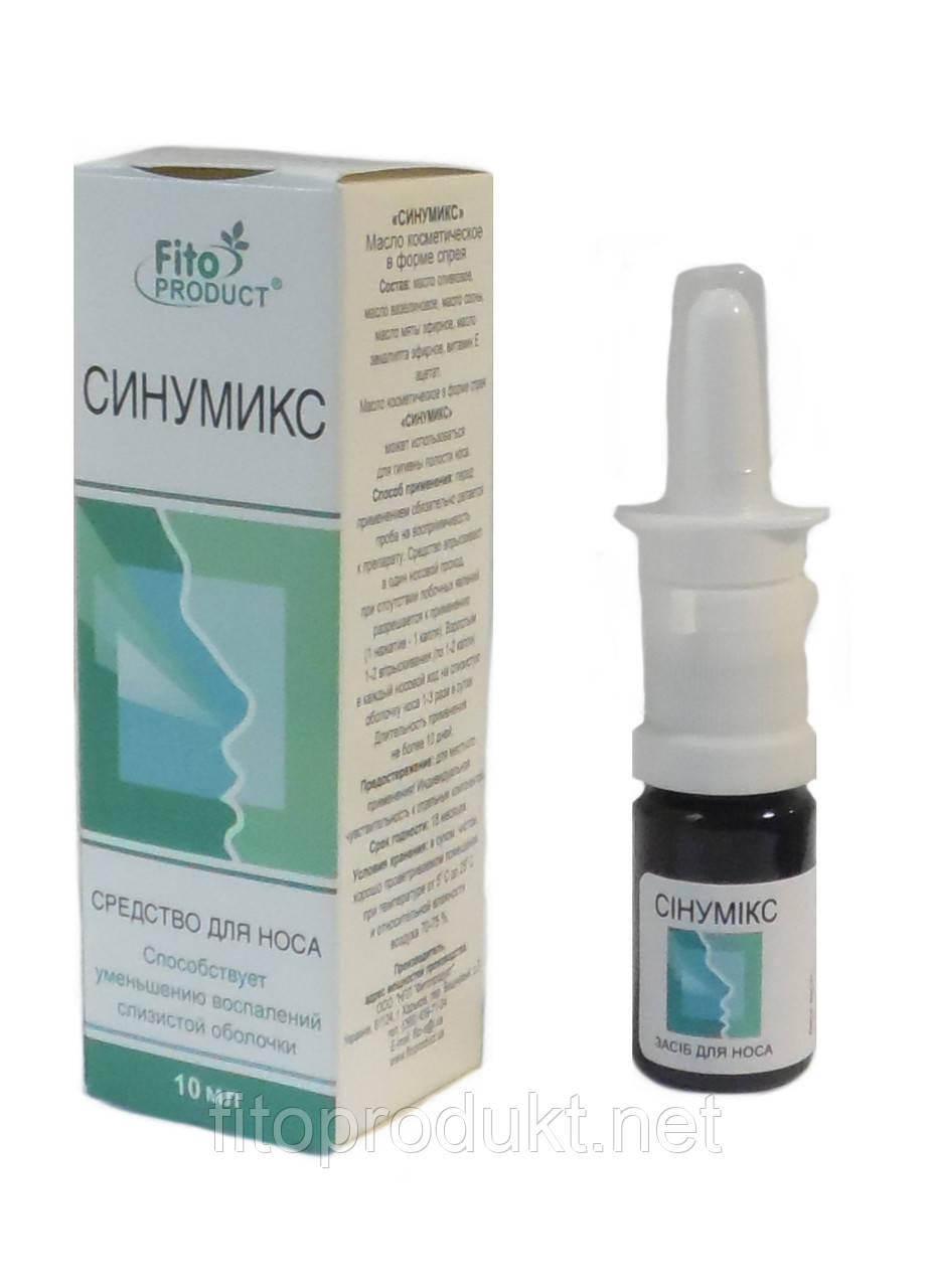 Синумикс спрей для носа при лікуванні нежиті і простудних захворювань 10 мл Фитопродукт