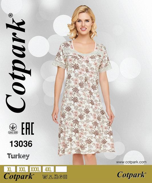Жіноча ночнушка "Cotpark" №13036 великого розміру