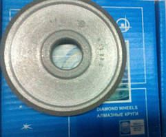 Алмазне коло для заточки 125/20/32 ПП прямий профіль базис 50% Полтавський алмазний завод