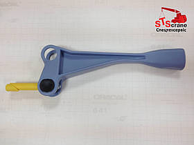 Дублювальний важіль керування HH 429, Palfinger