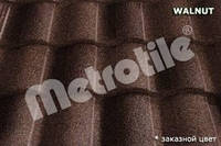 Композитная черепица Metrotile Roman (роман) Walnut