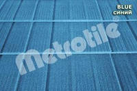 Композитная черепица Metrotile SHINGLE (шингл) BLUE Павлоград