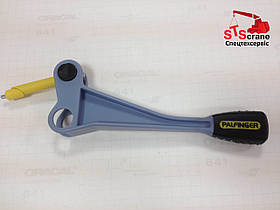 Дублювальний важіль керування HH 507, Palfinger